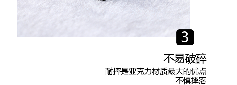 安全環(huán)保綠色