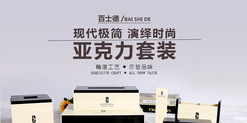 品牌，名稱