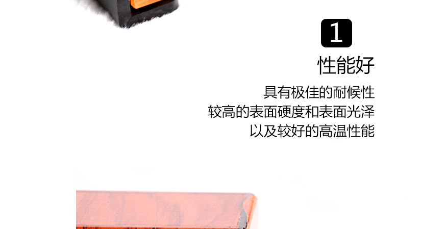 優(yōu)雅樸素，莊重雅致