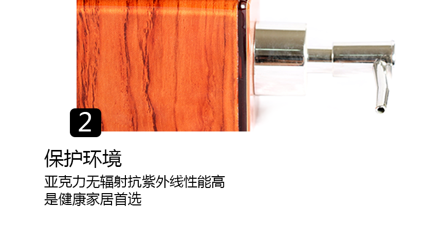 優(yōu)質(zhì)材質(zhì)制作