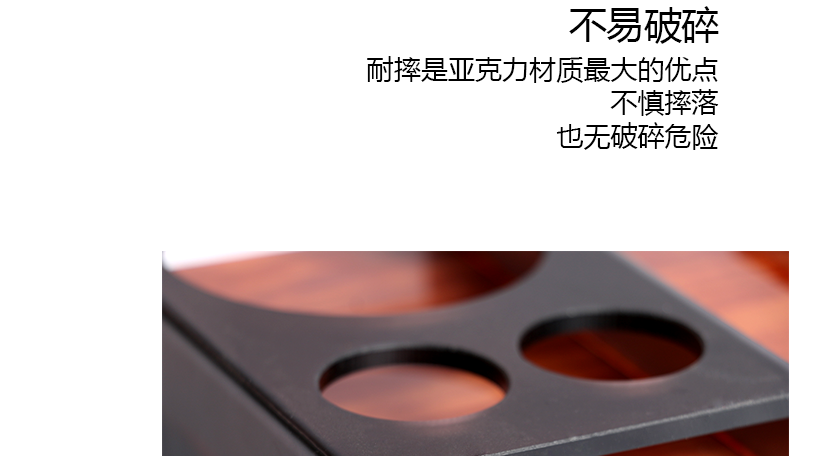 按壓方式快捷，抗紫外線性能高