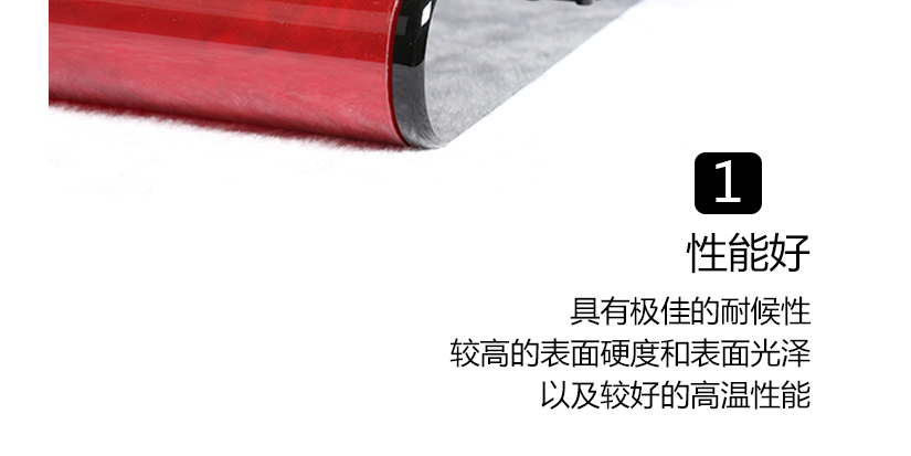 細(xì)小的細(xì)節(jié)