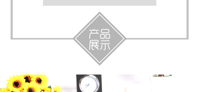 材質(zhì)厚實(shí)，不易破