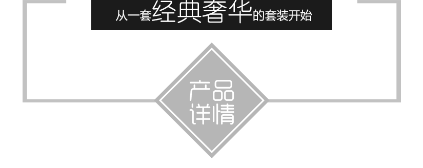 享受生活的開(kāi)始