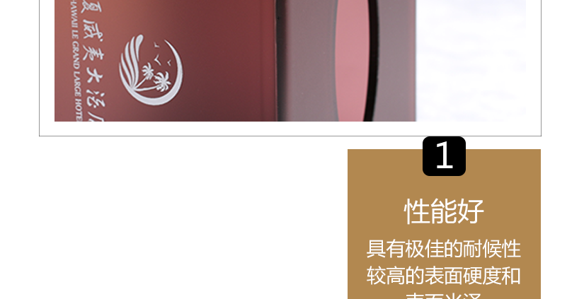 晶瑩剔透，唯美精致