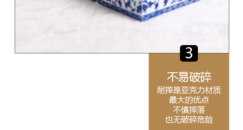 方便實(shí)用快捷
