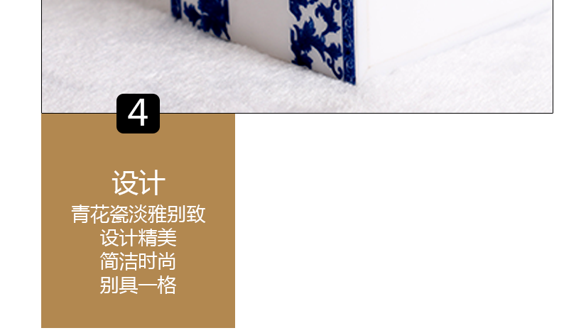 底部邊緣的展示