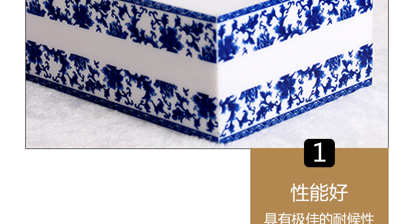 經(jīng)典奢華