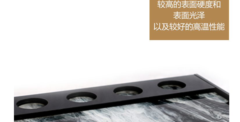 長(zhǎng)紙巾盒局部圖