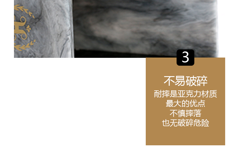 亞克力材質(zhì)的優(yōu)點(diǎn)