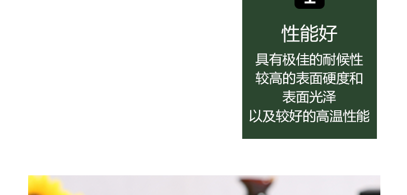每一個細(xì)節(jié)都是愛的呵護(hù)