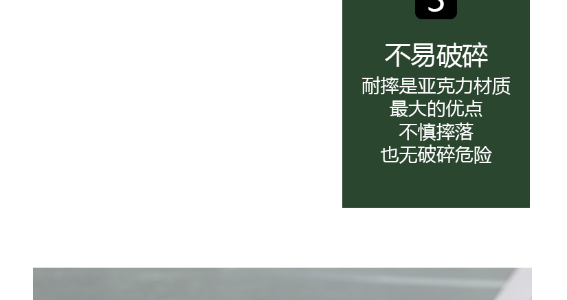 紙巾盒上加鋼條設(shè)計