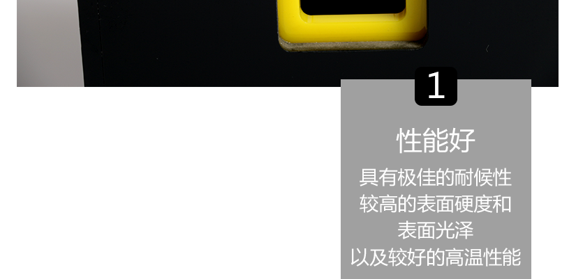 不放過每一個(gè)細(xì)節(jié)