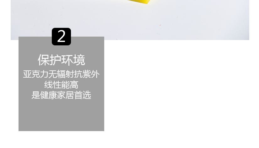 紙巾口的細(xì)節(jié)展示圖