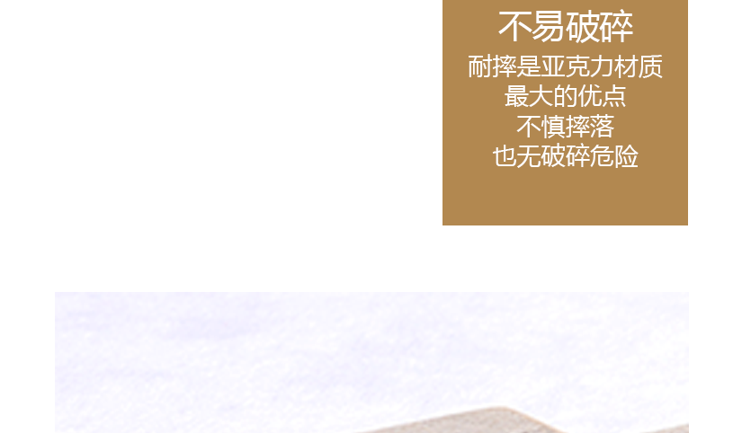 精致的提手設計，拿取方便