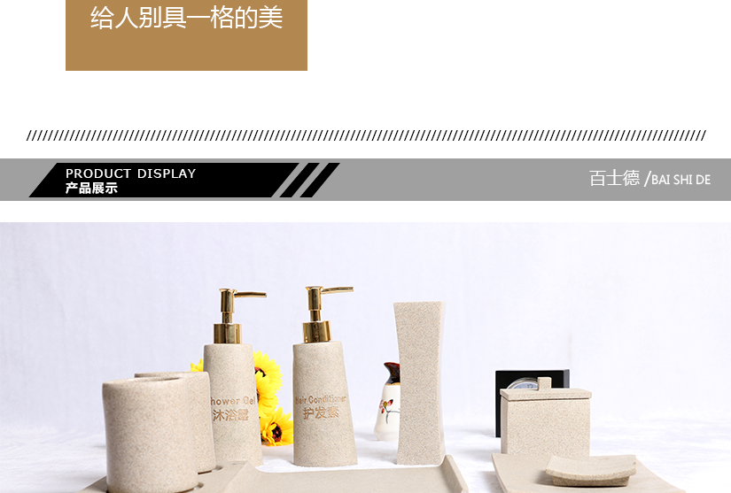 杯子底座凹陷設計，細心