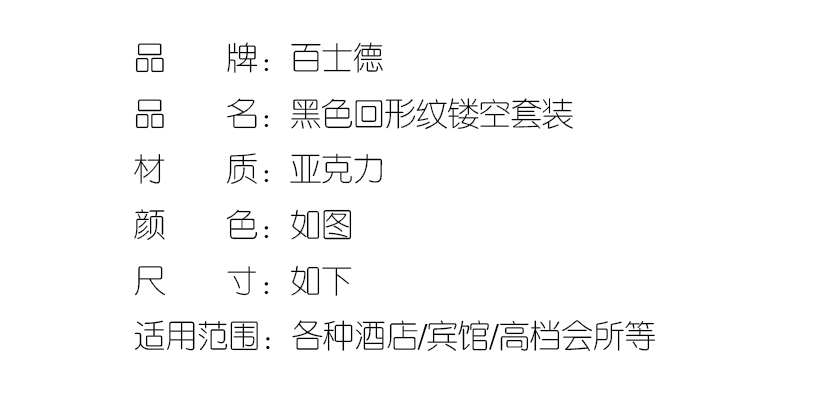 它穩(wěn)重而不顯得過(guò)分老成，沉靜而不過(guò)分嚴(yán)肅