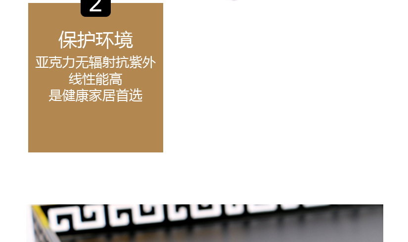 來(lái)自于最真實(shí)的時(shí)尚