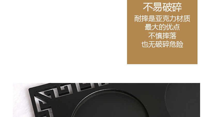 亞克力套裝有塑膠水晶的美譽(yù)