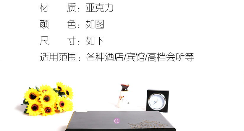 讓您們從參數(shù)更加詳細(xì)的了解產(chǎn)品