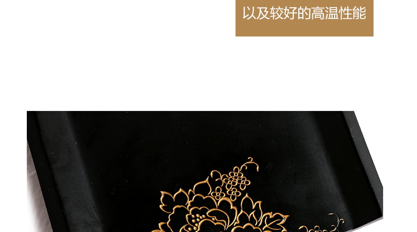 栩栩如生的花紋