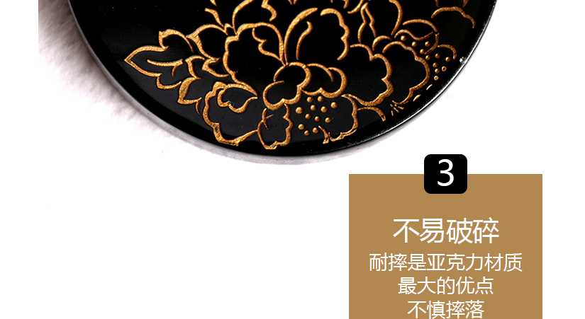 精致美觀，讓您愛不釋手