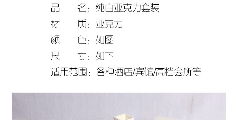 參數(shù)介紹