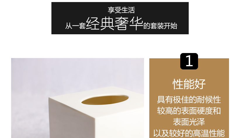 細(xì)小的細(xì)節(jié)都不放過