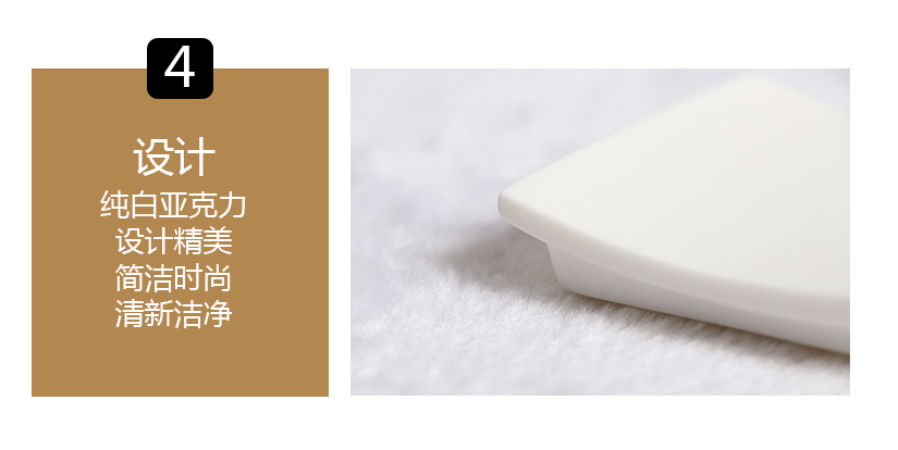 大優(yōu)點(diǎn)，無破碎危險(xiǎn)