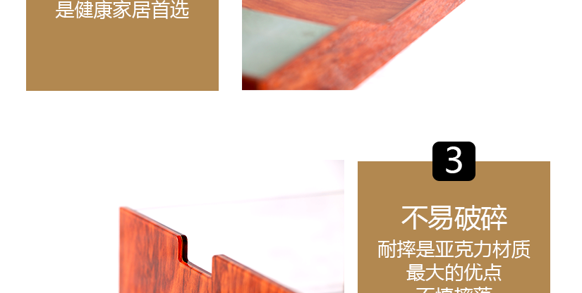 不放過(guò)每一個(gè)細(xì)節(jié)的展示