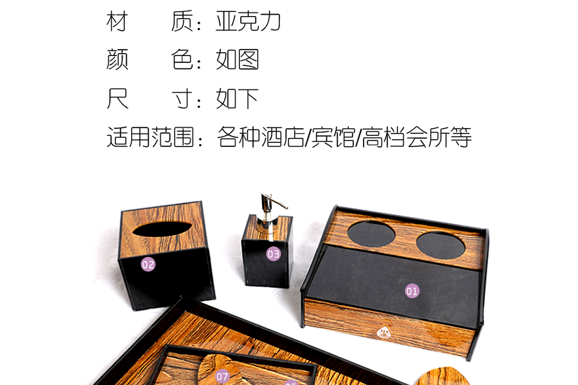 精湛工藝