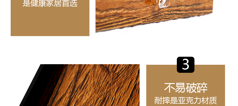小小的細(xì)節(jié)