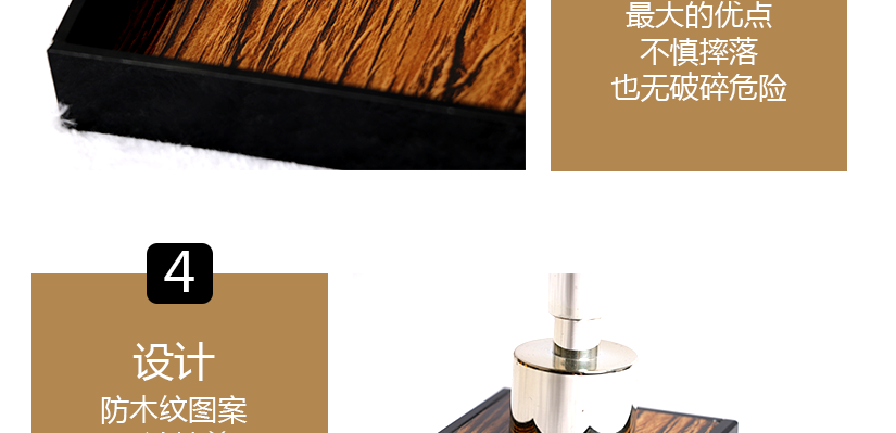 享受生活從一套經(jīng)典奢華的套裝開始