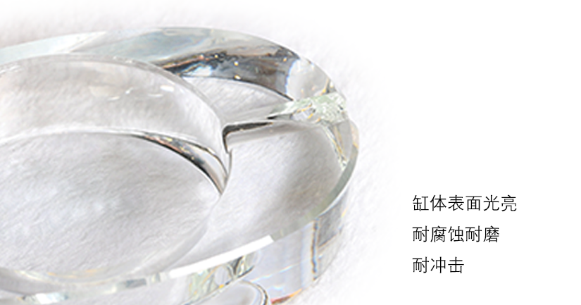 煙缸設(shè)計(jì)獨(dú)特，凹槽較深，放香煙不會(huì)來回滾動(dòng)