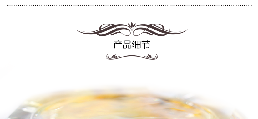 大氣穩(wěn)重，氣質(zhì)優(yōu)雅