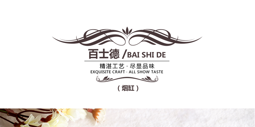 百士德高端水晶煙缸，透明時(shí)尚美觀個(gè)性
