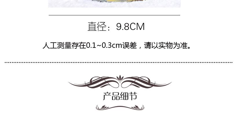 其精巧雅致的設(shè)計(jì)風(fēng)格深受廣大群眾的喜愛