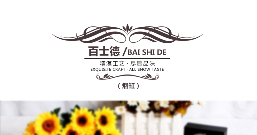 百士德切角方形水晶煙缸，可輕松滅掉煙灰，覆蓋煙塵