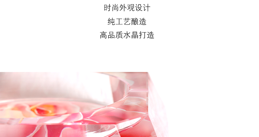 高端時(shí)尚