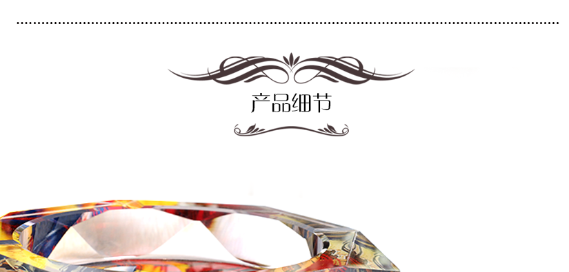 造型獨(dú)特新穎，高貴典雅，美觀耐用