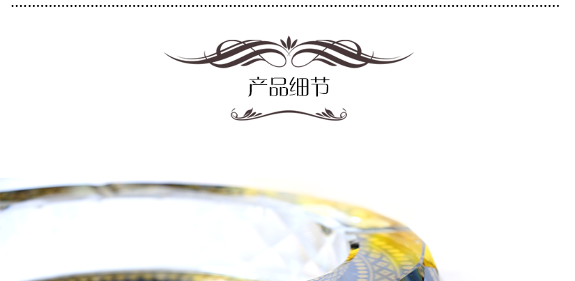 高貴典雅，采用現(xiàn)代圓形切面結(jié)構(gòu)，時尚有創(chuàng)意