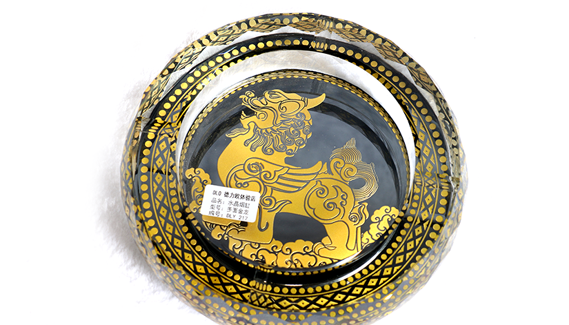 邊緣超厚，具有質(zhì)感
