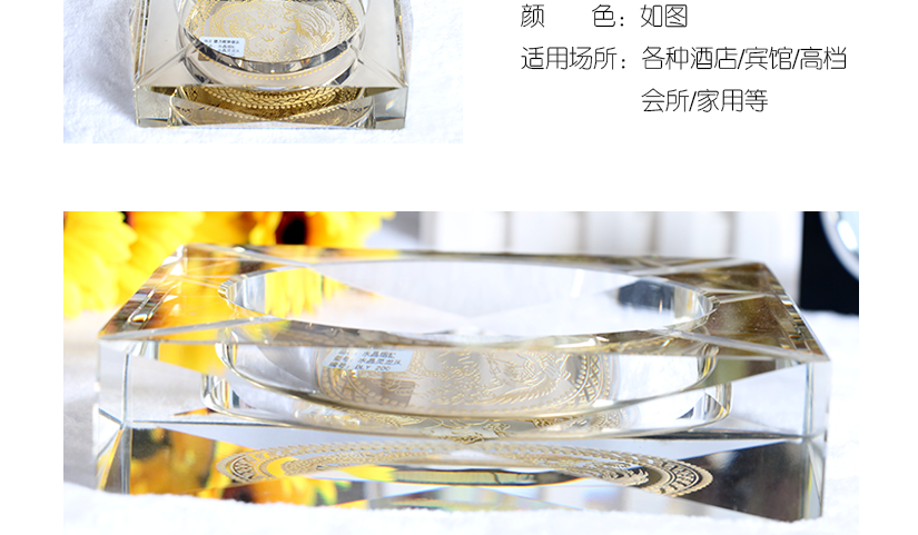 尺寸測量