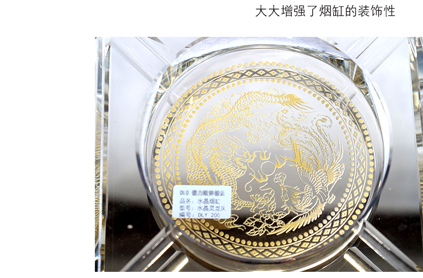 高貴優(yōu)雅，透明色百搭