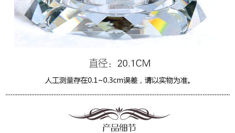 精裝您的桌子擺設(shè)