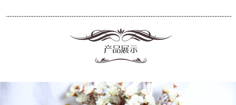 是一件藝術(shù)珍品