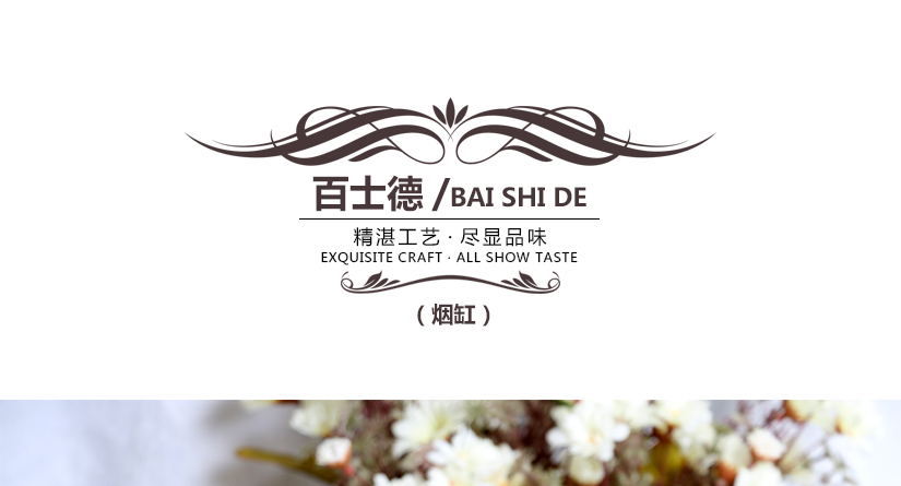 百士德多切面水晶煙缸，精細(xì)工藝，款式獨(dú)特