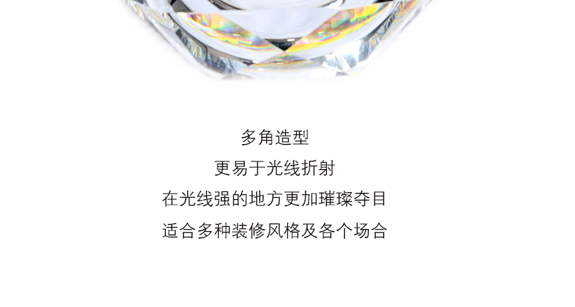 簡(jiǎn)約卻不簡(jiǎn)單