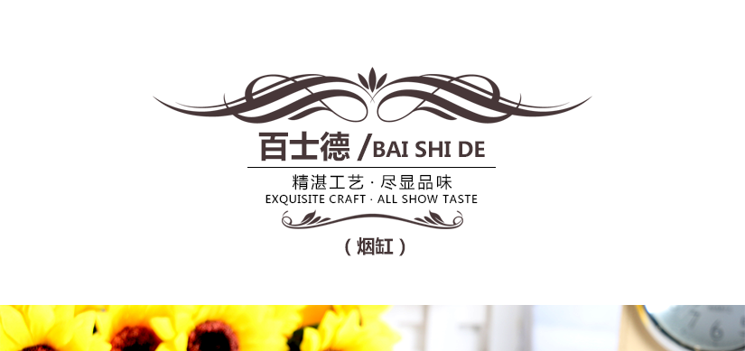 百士德不規(guī)則水晶煙缸，款式新穎，閃亮超乎你的想象