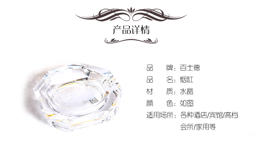 給您想要的，做您想有的